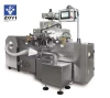 softgel manufacturing machine