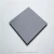 Import Solid Polycarbonate Screen Panel Hard Plastic Smoky Gray from China