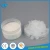 Import solid rain water retaining gel water polymer for flower from China