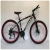 Specializing in the production of various types of bicycles, body materials can be customized