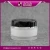 Import SRS free sample luxury plastic 200 ml cosmetic jar from China