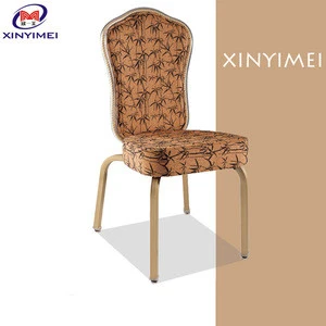 Stacking Conference Wave Back Chair XYM-L45