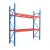 Import Stacking Racks Steel Rack For Pallet Racking from China