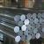 Import stainless steel flat bar steel square  bar steel round bar from China