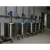 Import Stainless Steel Mixing Tanks, Mixing Tanks - Industrial &amp; Chemical Mixing Tanks from China