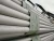 Import Stainless Steel Seamless pipe from China