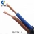 Import Stranded Pvc Insulated Flexible Electric Wire And Cable materials used in house wiring from China