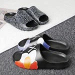 Buy Soleslip Jordan Alike Sneaker Slippers Men And Women Home