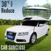 SUNCLOSE prevent frost car windshield cover padded car cover protect in summer or winter cover