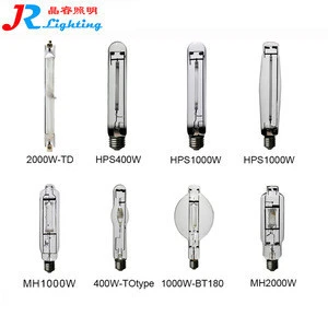 super High Pressure Sodium vapor lamps 250w 1000wT and T shape HPS