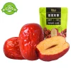 Sweet Taste Preserved Style dry fruits Red Date organic Dried Jujube