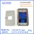 Import szomk plastic access control system alarm case with keyboard from China