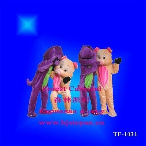 TF-1031 animal costume mascot design