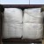 Import THE CHEAPEST TAPIOCA STARCH WITH TOP QUALITY from China