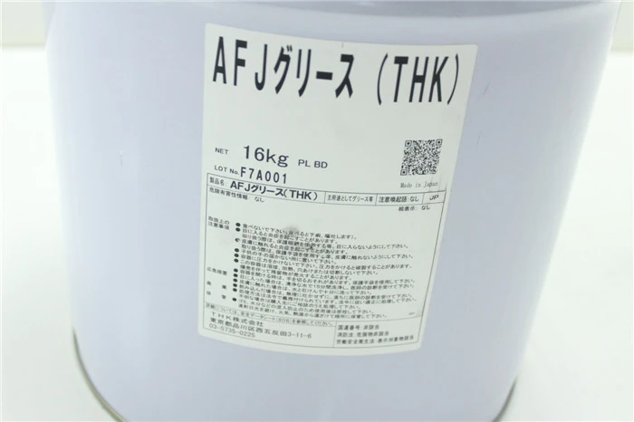 THK AFJ 16KG Grease in Stock Barrel Lubricant for Manufactory