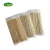 Import Time Limit Promotion Heat Resistant Kabob Skewers Bbq Tools Bamboo Skewer from China