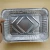 Import Tin aluminium disposable microwave foil food container with lid from China