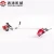 Import Tmaker china hot sale 52cc safety grass brush cutter from China