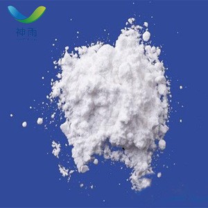 Top quality 9005-84-9 and low price Starch soluble with Factory supply