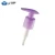 Import top sale soap lotion pump for body care 24/410 24/415 28/410 non spill lotion pump plastic switch lotion pump from China