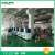 Import Touch Screen Commercial Grade Ice Maker For Aquatic Products Processing 2Tons/Day from China