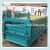 Import Trade Assurance XH850-900 Double Layer Roll Forming Machine Building Material Machinery, Manufacturing Machine from China