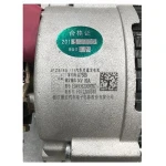 Truck, generator parts JFZB180-111 14V 80A E049362000097