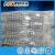 Import tungsten rhenium electrical resistance wire from China