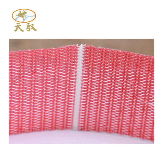 TYG20658 Non Woven Fabric Conveyor Belt Antistatic Polyester Screen Conveyor Belt Polypropylene Convey Belt