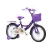 Import types of baby cycle girls bicycle for 6 years old girls from China