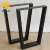 Import U Shaped Coffee Iron Furniture Metal Table Legs from China