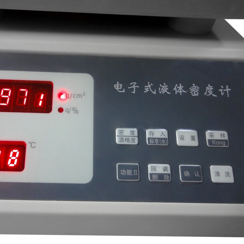 U-tube oscillation method Constant temperature electronic liquid density meter