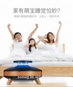 UFO Electric LED UV Light Mosquito Killer Flies Insect Trap Lamp Bug Zapper Pest Control Electric Anti Mosquito Killer Lamp