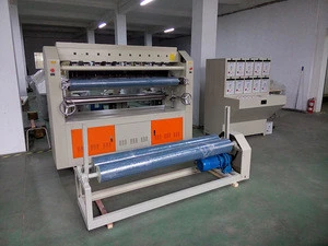 Ultrasonic mattress fabric quilting machine (MS-2400)