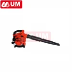 UM Backpack EB 808 leaf blower