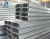 Import Unistrut C Channel Beams Slotted Steel Unistrut Channel Price from China