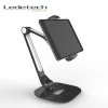 Universal Tablet PC Stand Mount flexible Aluminum Kitchen Desk Bed Tablet Holder Stand for ipad Samsung Tab