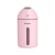 Import USB mini cute desktop cold mist humidifier for bedroom from China