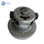 vacuum cleaner parts  motor