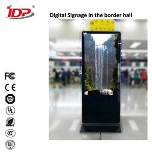 Vertical Internet advertising touch screen LCD stand advertising