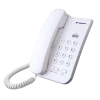 Wall mountable corded telephone with last number redial function NIPPON NP 2035 Black White colors