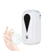 Wall-Mounted Candy Disinfecting The Glass Is Broken Oval Liquid Soap Dispenser