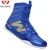 Import wesing wholesale manufacturer Professional kick boxing shoes for competition from China