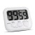 Import White Mini Electronic Large LCD Kitchen Digital Timer Hour Meter TA732 from China