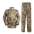 Import Wholesale Camo ACU Hunting Military Uniform from China