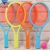 Import wholesale children outdoor sports plastic tennis racket from China