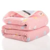 Wholesale children&#39;s quilt 6-layer pure cotton cover blanket baby quilt