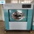 wholesale clothes washing equipment CE/ISO 15kg capacity  laundry washing machine