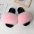 Import Wholesale Custom Low Priced Ladies House Slippers Furry Slippers Women Real Fur Slides Fox Fur Slippers from China