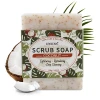 Wholesale Natural Organic Handmad Soap Bars Whitening Exfoliating Coconut Scrub Soap